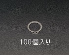 １０ｍｍ　軸用スナップリング（１００個）