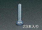 Ｍ１０ｘ３０　ｍｍ　六角頭全ねじボルト（ユニクロメッキ／２３本）