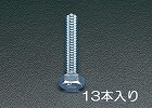 Ｍ１０ｘ６０　ｍｍ　六角頭全ねじボルト（ユニクロメッキ／１３本）