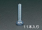 Ｍ１０ｘ７５　ｍｍ　六角頭全ねじボルト（ユニクロメッキ／１１本）