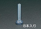 Ｍ１０ｘ９０　ｍｍ　六角頭全ねじボルト（ユニクロメッキ／８本）