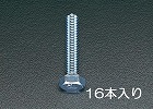 Ｍ１２ｘ３０　ｍｍ　六角頭全ねじボルト（ユニクロメッキ／１６本）