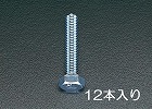 Ｍ１２ｘ５０　ｍｍ　六角頭全ねじボルト（ユニクロメッキ／１２本）
