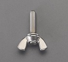 Ｍ　３ｘ１０ｍｍ　蝶ボルト（ステンレス製／２個）