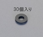 ８ｘ　３ｘ１．５ｍｍ／　Ｍ３　ゴム平パッキン（３０枚）