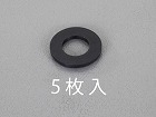 Ｍ１６／１７．０ｘ３０ｘ３．０ｍｍ　平ワッシャー（ＴＰＲ製／黒／５枚）