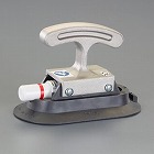 ３２ｋｇ　サクションリフター（ポンプ付）