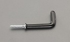４．０ｘ２５ｍｍ　ねじ付Ｌ型フック（コーティング付／４個）