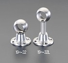 ７５ｍｍ（１９ｍｍ）　ブラケット（中間用　ステンレス製）