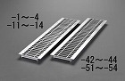 ２４０ｘ９９５ｍｍ／１４ｔ車　グレーチング（Ｕ字溝／ノンスリップ）