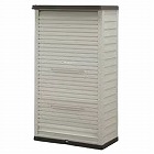 ８２０ｘ４８５ｘ１５００ｍｍ　収納庫