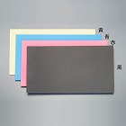 ５６５ｘ３９７ｘ２０／５ｍｍ　発泡ポリエチレンフォーム（黒／黄）