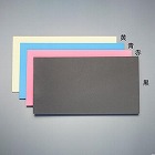 ５６５ｘ３９７ｘ１０／５ｍｍ　発泡ポリエチレンフォーム（黒／黄）