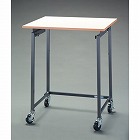 ７５０ｘ６００ｘ９００ｍｍ／５０ｋｇ　ワークテーブル（折畳式）