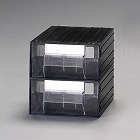 ２２５ｘ２２５ｘ２２５ｍｍ／１列　２段　連結収納（引出し）