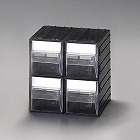 ２２５ｘ２２５ｘ２２５ｍｍ／２列　２段　連結収納（引出し）