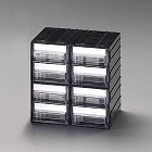 ２２５ｘ２２５ｘ２２５ｍｍ／２列　４段　連結収納（引出し）