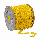 ６．０ｍｍｘ５０ｍ　プラスチックチェーン（環境配慮型／黄）