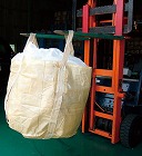 １．０ｔｏｎ　丸型フレコンバッグ［内袋付］