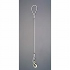０．５ｔｏｎ　ｘ　１．０ｍ　フック付ワイヤー（片側アイ／ラッチ付）