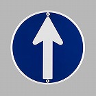 φ６００ｍｍ　構内標識［直進］