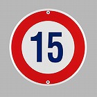 φ６００ｍｍ　構内標識［１５Ｋ］