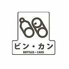 １７０ｘ１７０ｍｍ　分別シール（透明／ビン・カン）