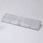 ９００ｘ２７０ｘ１００ｍｍ　段差プレート