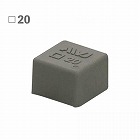 ２０ｘ２０ｘ１５ｍｍ　角型保護キャップ（ＥＬ／グレー／２個）