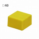 ４０ｘ４０ｘ２５ｍｍ　角型保護キャップ（ＥＬ／イエロー／２個）