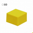 ６０ｘ６０ｘ４０ｍｍ　角型保護キャップ（ＥＬ／イエロー／２個）