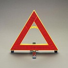 単３ｘ４本／５２２ｍｍ　ＬＥＤ三角保安灯