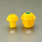 単管用保護キャップ（反射シール付／１０個）