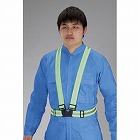 安全ベスト（縁無し・蛍光イエロー／２０枚）