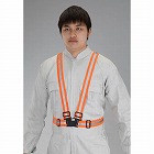 安全ベスト（縁無し／オレンジ）