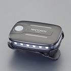 ［充電式］　ＬＥＤ警告灯