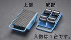 ３．０ｔｏｎ　トランスポートローラー