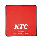 フロアマットカバー（軽自動車／普通車用）