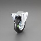 ２００ｍｍ　キャスター（固定金具／ソフトラバー）