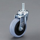 １００ｍｍ／Ｍ１０　キャスター（自在金具・ねじ付）