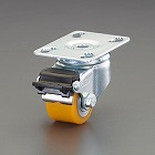 ５０ｍｍ　キャスター（自在金具／ブレーキ付）