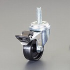 ５０ｍｍ／Ｍ１０　キャスター（自在金具・ブレーキ付）