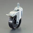 １００ｍｍ／Ｍ１２　キャスター（自在金具・ブレーキ付）