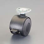 ６０ｍｍ　キャスター（ツインホイール・ブレーキ付）