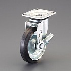 １５０ｍｍ　キャスター（自在金具・ブレーキ付）
