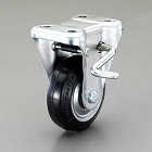 ７５ｍｍ　キャスター（固定金具・ブレーキ付）