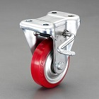 １３０ｍｍ　キャスター（固定金具・ブレーキ付）