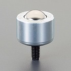 １５．０ｘ２７．０ｍｍ　［スチール製］ボールキャスター（ネジ式）