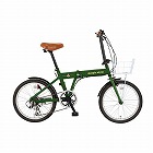 ２０型　折りたたみ式自転車