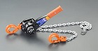 ３．２ｔｏｎｘ１．５ｍ　レバーホイスト